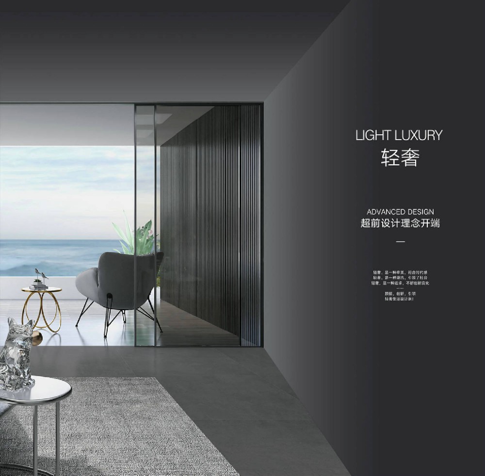 鈦鎂合金門
