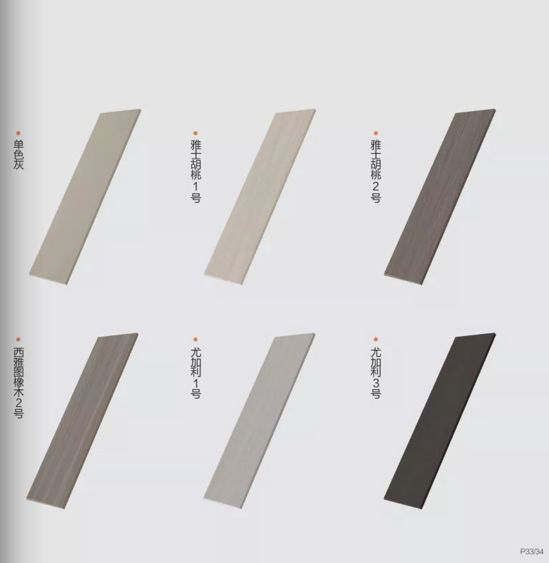 碳纖工藝木門(mén)